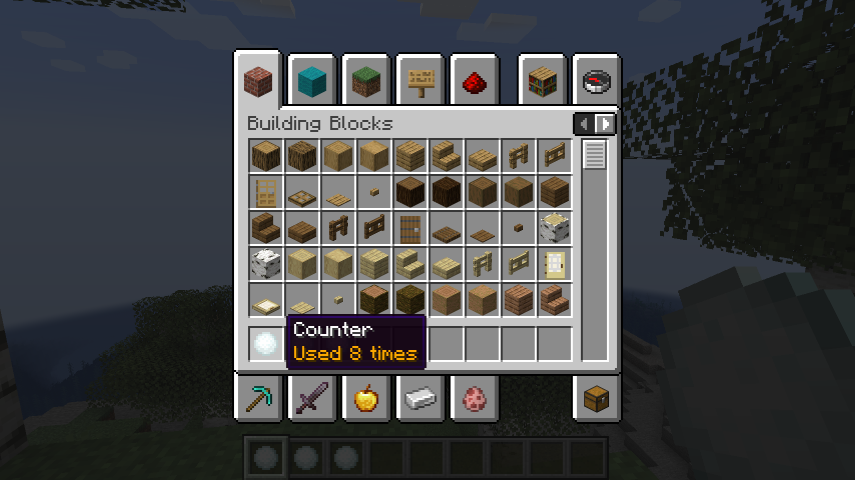 Спливаюча підказка показує "Використано 8 разів"