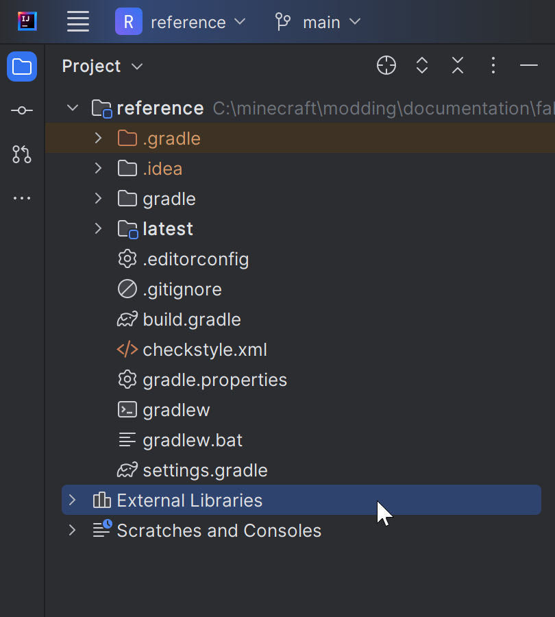 Зовнішня бібліотека