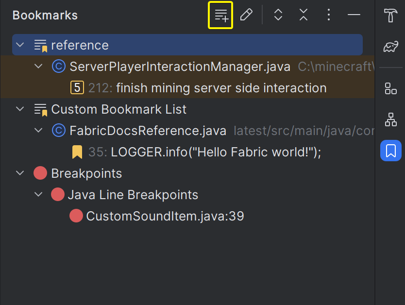 Екран щакладки